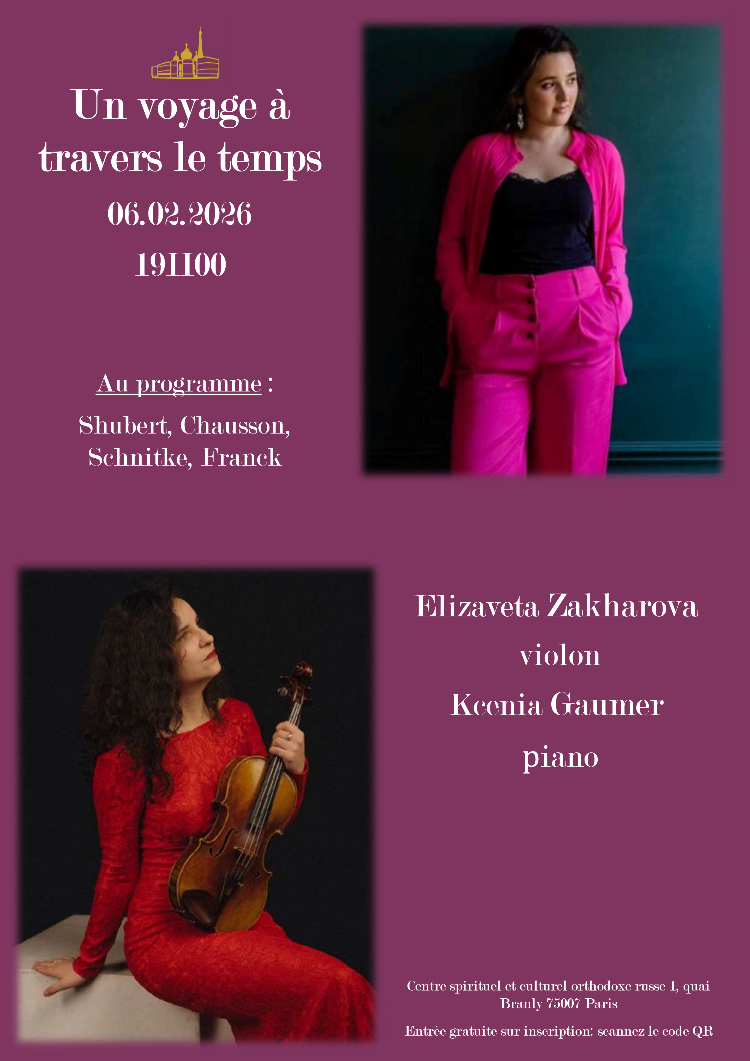 Concert violon & piano