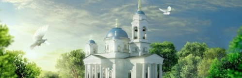 Собор Успения Пресвятой Богородицы (Екатеринбург)