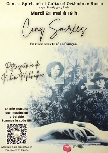 Cinq Soirées