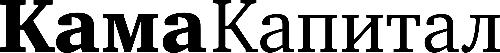 Инвестиционный холдинг "Кама Капитал"
