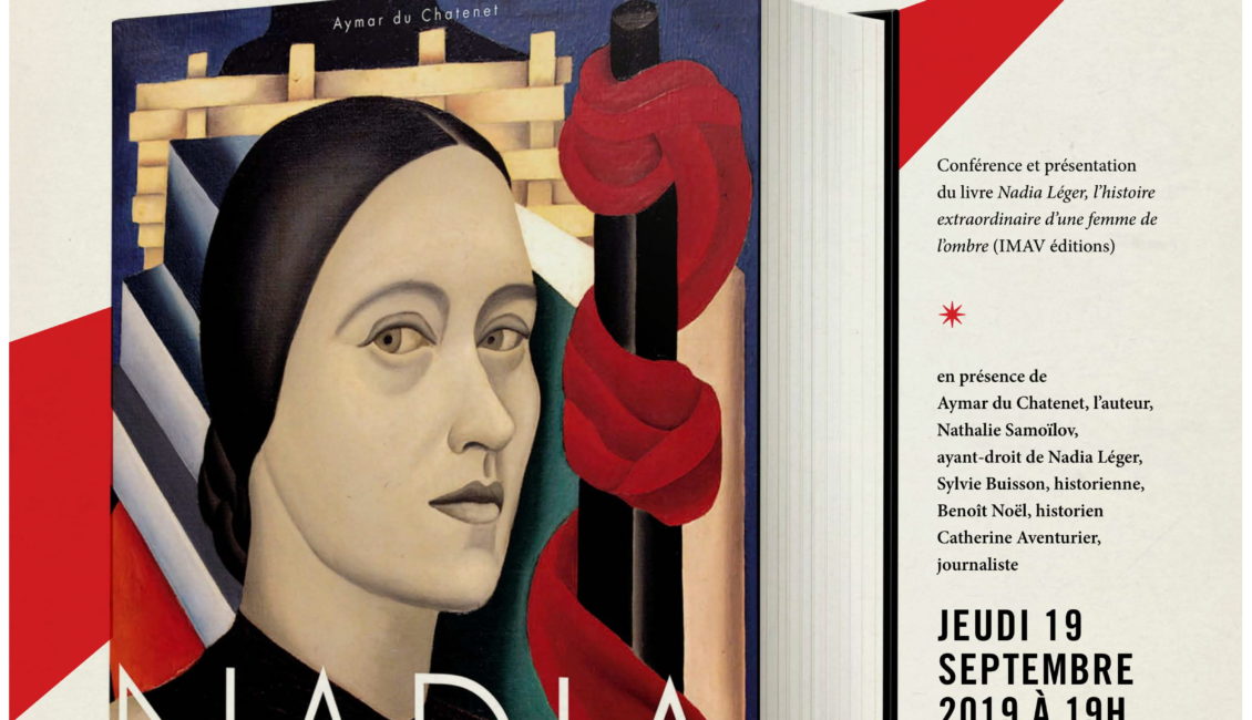 «Надя Леже. Необыкновенная история женщины в тени» Конференция о художнице и презентация одноименной книги-исследования Э.дю Шатенэ о ее творчестве