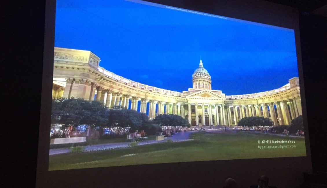 Конференция «Санкт-Петербург – культурная и духовная столица»