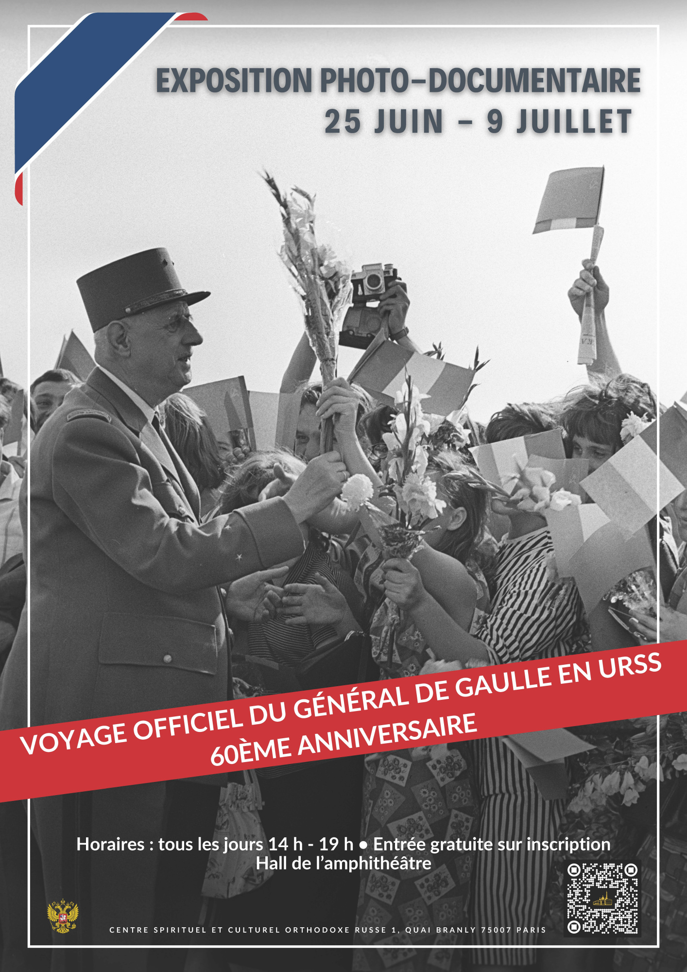 affiche expo de Gaulle.jpg