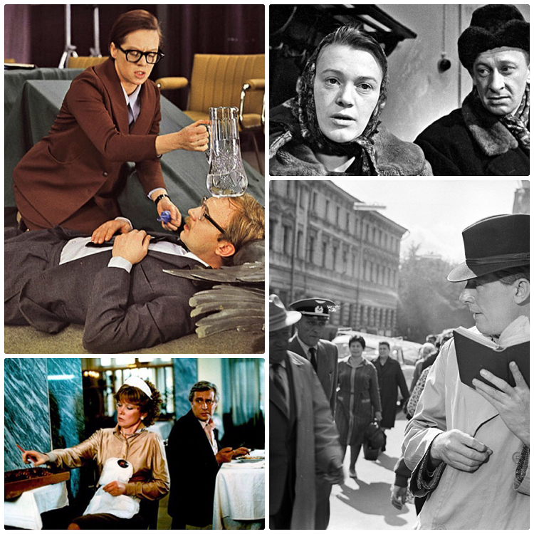 Rendez-vous avec le cinéma russe. Cycle «Réalisateurs célèbres de la Russie». Rétrospective Eldar Riazanov.